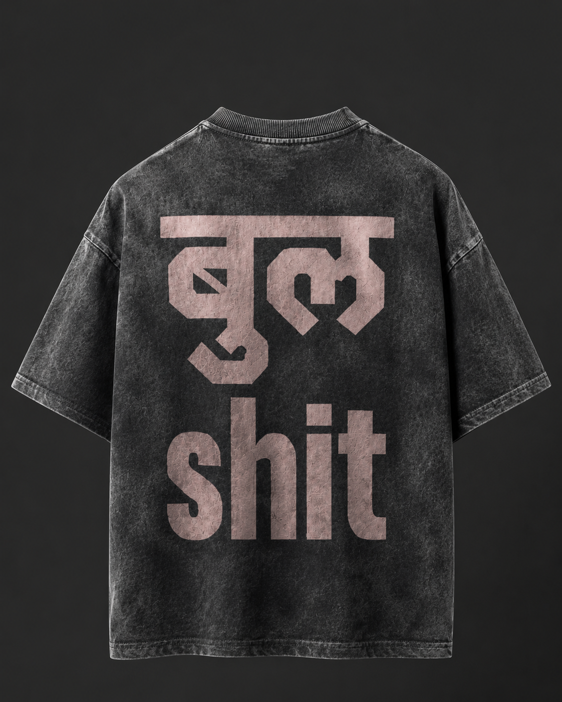 Acid-wash oversized tshirt: Bullshit