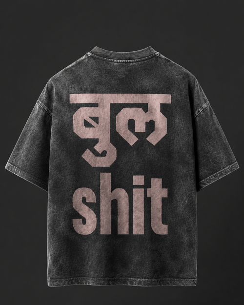 Acid-wash oversized tshirt: Bullshit