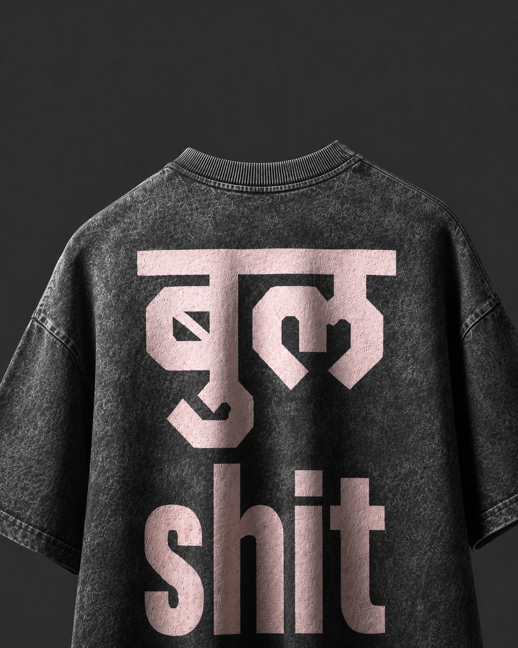 Acid-wash oversized tshirt: Bullshit