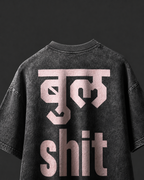 Acid-wash oversized tshirt: Bullshit