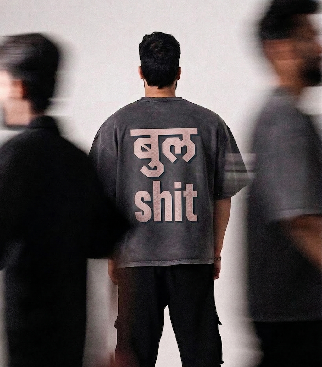 Acid-wash oversized tshirt: Bullshit