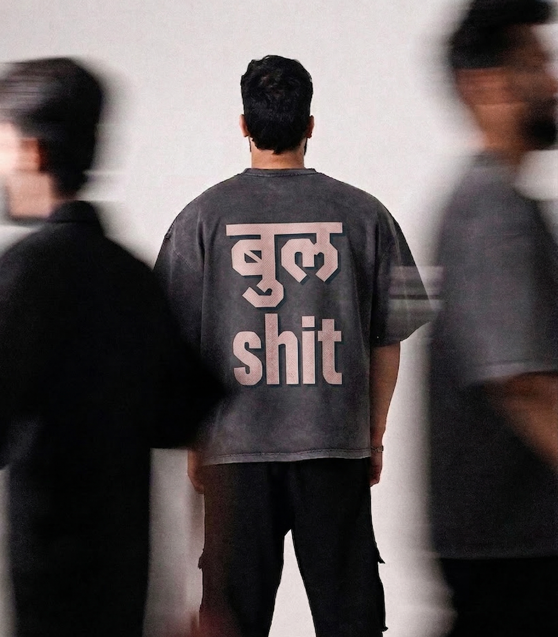 Acid-wash oversized tshirt: Bullshit