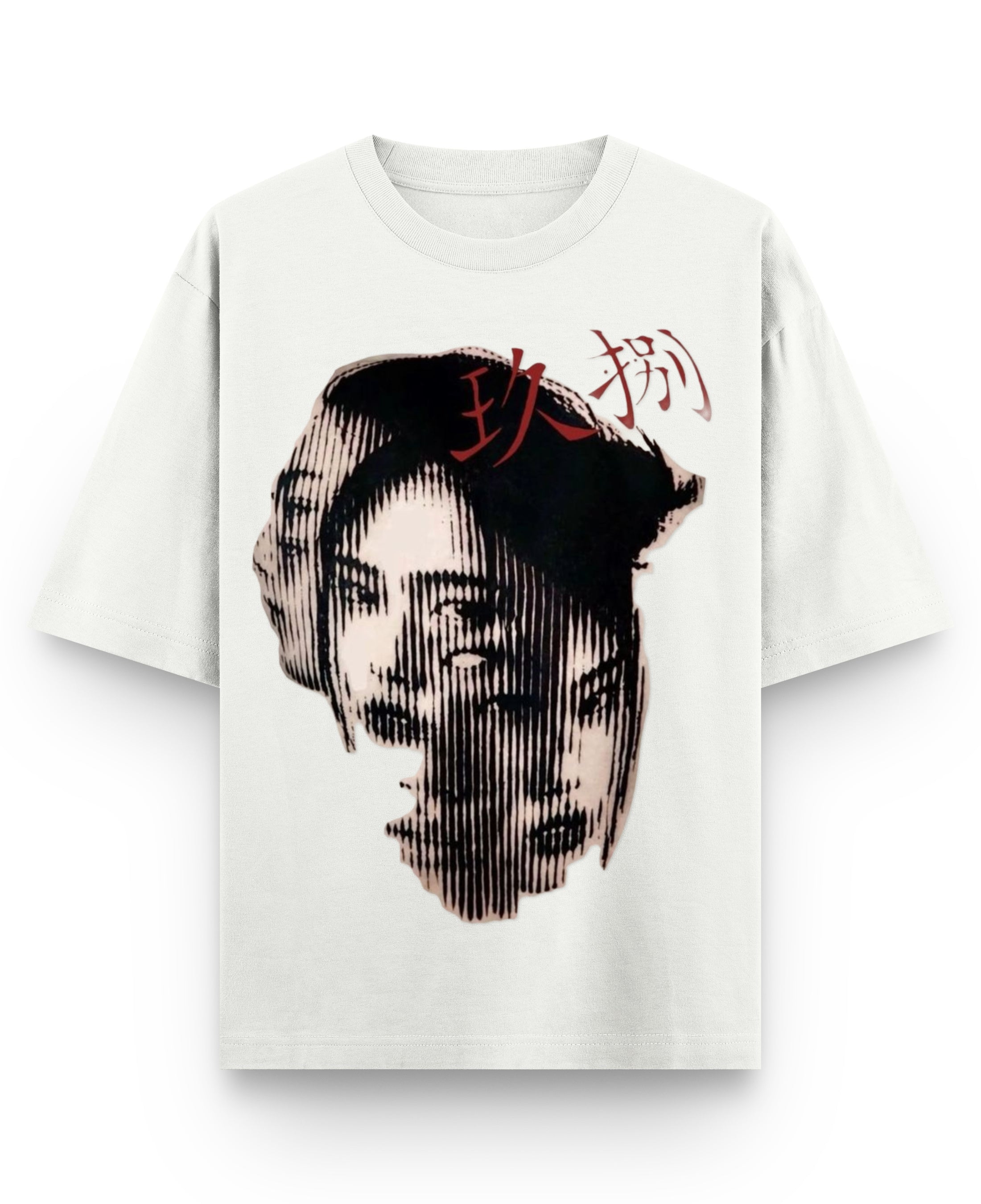 Off White Oversized T-shirt Front Design
