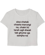 White Baby Tee Front Design