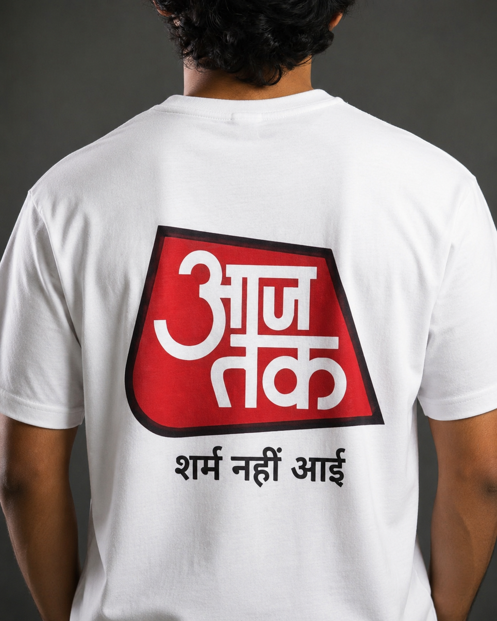 Aaj Tak Besharam - Back Print